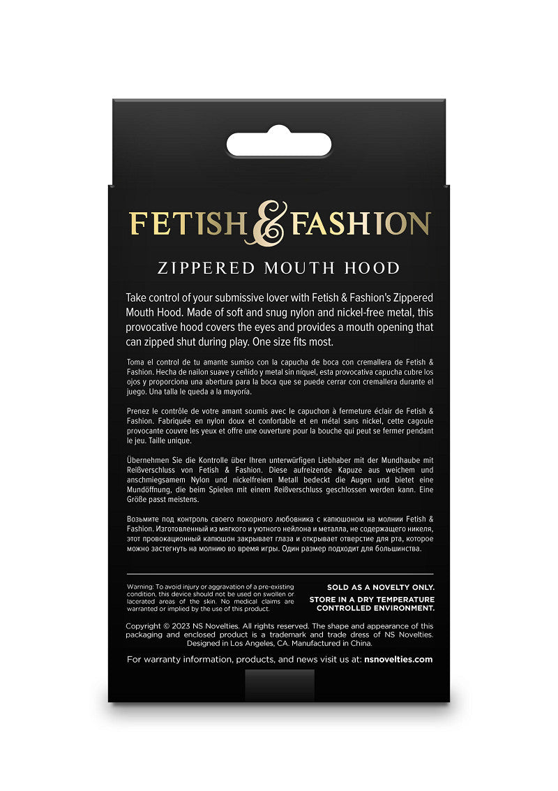 NS Novelties Fetish &amp; Fashion Zippered Mouth Hood
